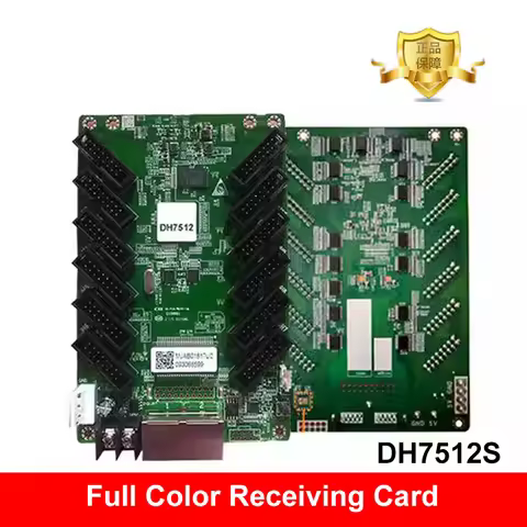 NovaStar DH7512S Full Color Large Screen LED Display Screen Receiving Card DH7512-S Screen Control