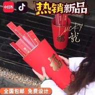 New Year's Horse Year Company Barrel Box Red kt Three-Dimensional Props Box Board Opening Lottery Ye