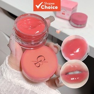 Canned Jam Lip Gloss Gege Bear Jam Lip Honey Moisturizing and Shiny Mirror Non Sticky Makeup Lip Gla