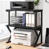 Printer accessoriesIn stock/Office printer rack, Multi Layer Printer Stand Rack Kitchen Storage She