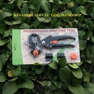 Tree grafting scissors, branch cutting scissors, Tree grafting pliers