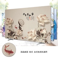 电视机防尘罩Television dust cover挂式液晶电视机罩65通用55寸电视罩家用台式布艺电视机罩电视机套25.6.27
