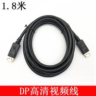 DP Line displayport Line DP Yes DP Hd Line DP Connecting Line Large DP Data Cable Thunderbolt Connec