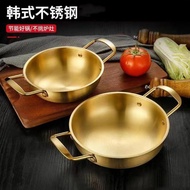 M-8/ Stainless Steel Korean Seafood Hot Pot Double-Ear Golden Ramen Pot Thickened Army Hot Pot Mini Wok Instant Noodle S