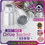 42MM Drive Plug Socket Wrench Spanner Lug Nut Wheel Spark Plug Box Socket Car Repair Tool Industrial