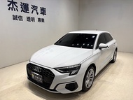【杰運台北】 2023年式 Audi A3 Sportback 30 TFSI 享馭版 ACC AEB 車道維持輔助系統 LED頭燈 換檔撥片 倒車影像輔助 自動停車系統 免鑰匙啟