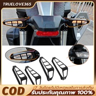 ZONTES 368G/368A Car Turn Signal Cover Front-Rear Decoration Prevents Scratches And Damage. ZONTES 3