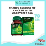 BRANDS ESSENCE OF CHICKEN WITH CORDYCEPS 70G