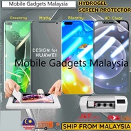 Huawei P20 / P20 Pro / P30 / P30 Pro / P40 / P40 Pro / P40 Pro+ Hydrogel Screen Protector Matte Clea