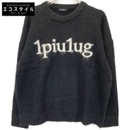 Uno Piu Uno Uguale Tre MRK277 24AW 黑色大號圓領超細馬海毛 Logo 針織 V 領