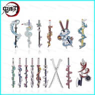 BY2 Demon Slayer brooch badge Kochou Shinobu Tanjirou Rengoku Kyoujurou Nezuko