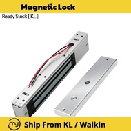 Single Door Access Electric Magnetic Magnet Door Lock Em Lock 280KG