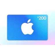 App Store充值卡手游游戏兑换码中国区 200元 吃鸡王者充值