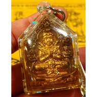 泰国佛牌人缘桃花至尊迷倒千军坤平-泰国天王级高僧- 龍婆年