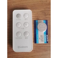 Emmett Electric Fan Accessories FS4088R FS4091R FW4035 FT50R Original Remote Control with Battery