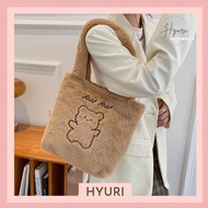 Hyuri fashion cute bag korean styleWanita bkk5588