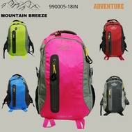 Men's and Women's Mountain Backpack Brezee 990005 Size 18 inches 30L