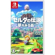 The Legend of Zelda Link's Awakening Standard Edition, Switch