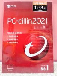 [全新] TREN PC-cillin 2021 1台/3年 繁體中文防毒版 防毒品牌NO.1 電腦防毒 免運費