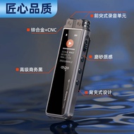 R2210 8G 16G 32G 64G One-Key Recording Lossless HD Noise Reduction Conference Recording