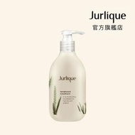 Jurlique - 檀香木護髮素 300ml