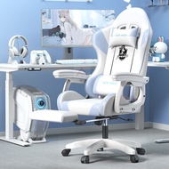 {SG Sales}Ergonomic Office Gaming Chair Gaming Chair Home Computer Chair Ergonomic Competitive Game Chair Office Princess Broadcast Swivel Chair Backrest Reclining Seat