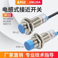 Proximity Switch LJ18A3-8-Z/BX-AX-BY-AY-EX-DX-EZ Metal Sensor J4-D8B1A1