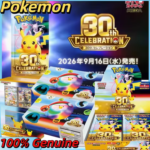 100% Genuine Pokemon PTCG Japanese Version 30th Anniversary Celebration Pikachu Gift Box M6a 30th An