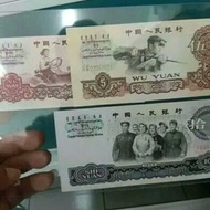 Uang kertas lama