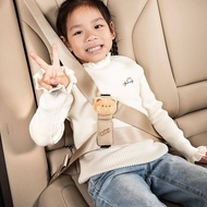 CAR Children's Seat Belt Holder Regulator Kids Safety Belt Anti-Strangulation Neck Stopper Baby Shou