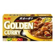 [Tổng kho HN] Viên nấu cà ri S&B Golden Curry 198g Nhật Bản