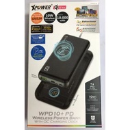 XPower WPD10+ Type-C PD 3.0 &amp; 10W無線快充外置充電器+底座套裝🔌🔋📲