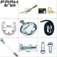 Frrk Metal Chastity Lock Accessories Snap Ring Key Anti-Release Ring Belt Catheter Random Combinatio
