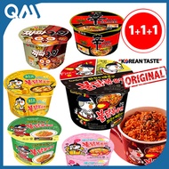 ★(1+1+1)Nongshim Samyang Ramen Big Bowl_SHIN Black_Buldak_Hot Chicken_Made in KOR_Halal_SG stock