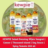 ✨ TOMOTOSTORE ✨ KEWPIE Salad Dressing Roasted Sesame Caesar Thousand Island Soy Sauce Spicy Tomato 2