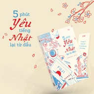 Book 5 Minutes to Love Japanese Again [Lang An Book-426]