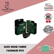 FACEMASK AAFIYAT (OLIVE HOUSE)
