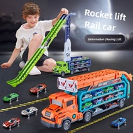 Boy Toys Inertial Deformation Gliding Lifting Rocket Rail Car Storage Foldable Cargo Truck Alloy Car