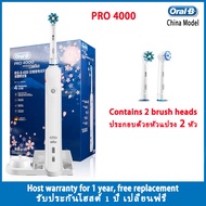 Oral-B Oral b electric toothbrush แปรงสีฟันไฟฟ้า PRO 4000 P4000