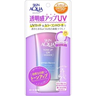 樂敦 SKIN AQUA 水潤肌柔光透亮防曬精華 80g