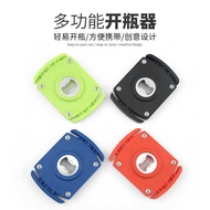 Can Opener Can Opener Beer Can Opener Multifunctional Can Opener Household Manual Can Opener Can Ope