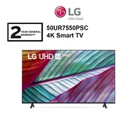LG 50'' UR75 50UR7550PSC HDR10 4K Smart TV (2023)Television