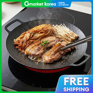 Glasslock |  Ih Griddle Pan 39cm Induction Pot Lid Camping Round Samgyeopsal Grill Plate Meat Grilli