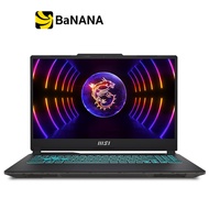 MSI Cyborg 15 A13VEK-874TH Translucent Black by Banana IT