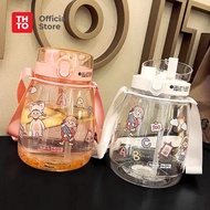 THTO Cute Original Children's Drinking Water Bottle 1300ml Clear Premium Water Bottle Free Sticker A