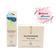 GSH GLUTATHIONE Point Mask 100 sheets / Glow Facial Serum 30ml