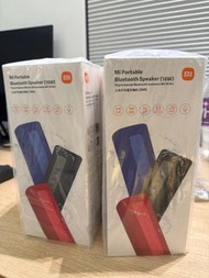 小米戶外藍牙喇叭 Bluetooth speaker