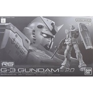 PREMIUM BANDAI RG 1/144 G-3 Gundam Ver.2.0