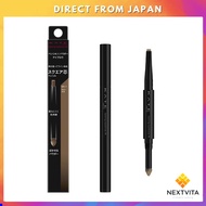 KATE Kate Lasting Design Eyebrow W (Square) BR-1 BR-1 Light Brown 0.5g (x 1) 【Direct from Japan】