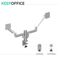 KEEP-DGN Dual LCD Monitor Arm 4 Channel Pole Type